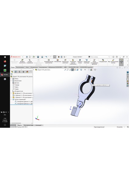 BYR3D Kasktaki El Feneri Için Braket 3D853562