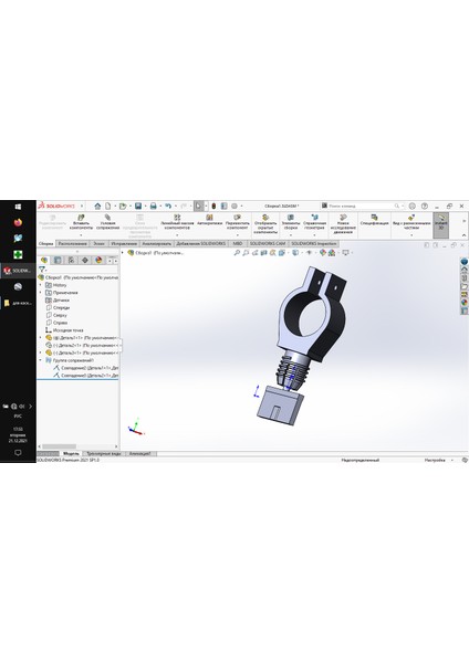 BYR3D Kasktaki El Feneri Için Braket 3D853562