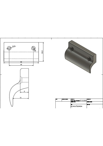 BYR3D Dış Balkon Kapısı Kolu 3D848537 Sadece Plastik Aparattır
