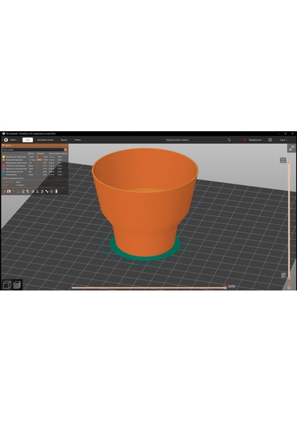 BYR3D E14 Tabanı Için Lamba (Ilyich Lambaları Için Değil!) 3D863695