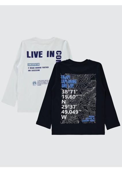 Erkek Çocuk 2'li Sweatshirt 5-13 Yaş Siyah fiyatları