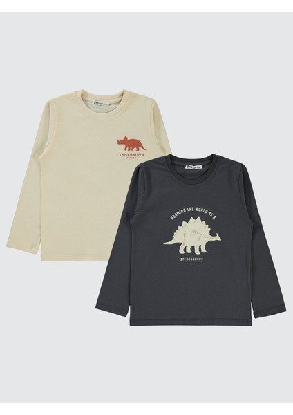 Erkek Çocuk 2'li Sweatshirt 5-13 Yaş