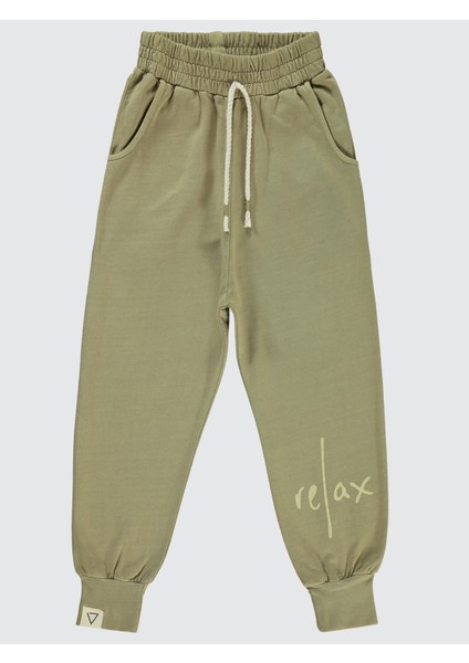 Erkek Çocuk Eşofman Altı 6-9 Yaş Taş Rengi