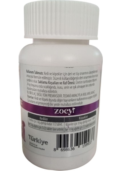 Cat&dog Dermacure Tablet
