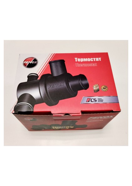 Lada Samara Termostat Kmp Orj Rus Fenox Enj / Karbüratörlü Samara Termostat