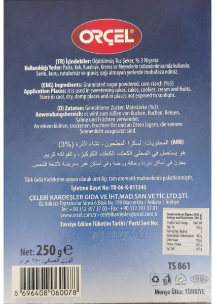 Pudra Şekeri 2 X250 gr + Buğday Nişastası 2 X200 gr Set