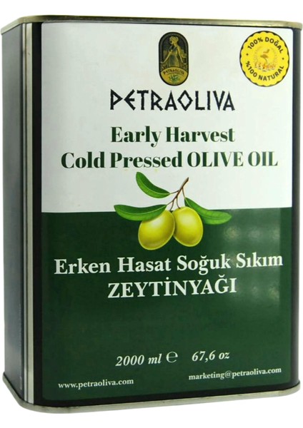 Erken Hasat Soguk Sıkım 2000ML
