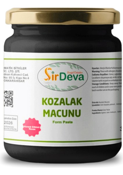 Kozalak Macunu (350 Gr.)