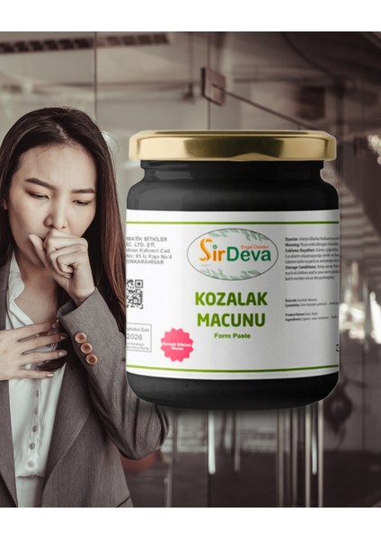 Kozalak Macunu (350 Gr.)