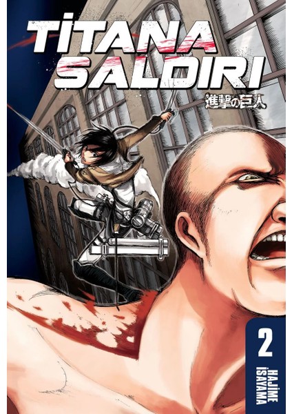 Titana Saldırı 2-3-4-5-6-7. Ciltler (6 Kitap) | Anime Kartpostallar fiyatları