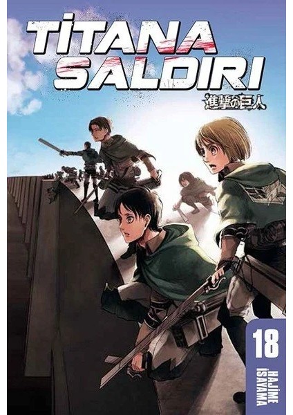 Titana Saldırı 17-18-19-20. Ciltler (4 Kitap) | Anime Kartpostallar modelleri