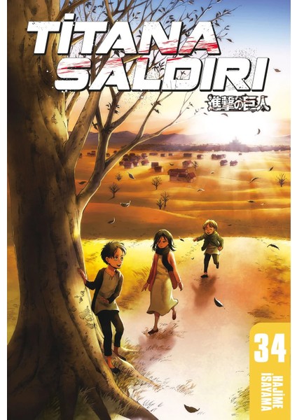 Titana Saldırı 32-33-34. Ciltler (3 Kitap) | Anime Kartpostallar fırsatları