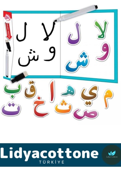 Elif-Bâ Öğreniyorum Yaz-Sil Aktiviteli Kuran Rehber Zeka Geliştirici Eğitici Manyetik modelleri