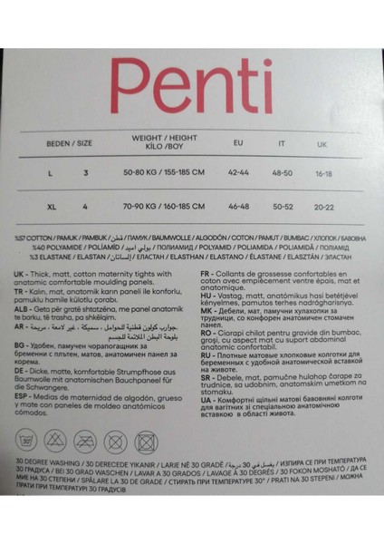 Kadın Siyah Koton Hamile 100 Denye Kalın Kışlık Pamuklu Opak Külotlu Çorap fiyatları