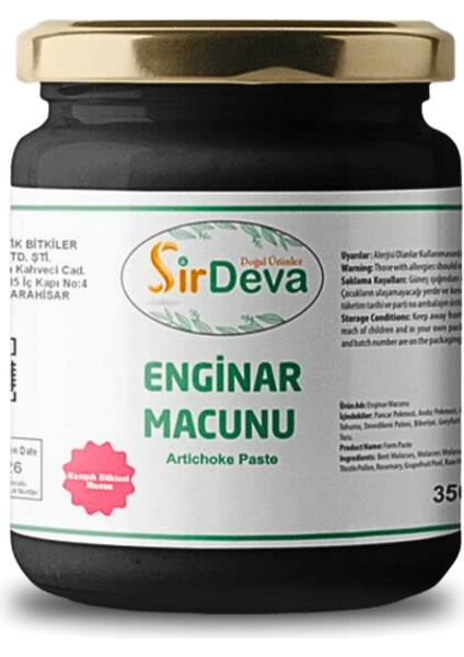 Enginar Macunu 350 Gr.