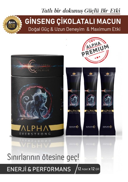 Çikolatalı Ginseng Atom Güç Alpha Kuantum Premium Bitkisel Macun Saşet (12 ADETX12 Gr)