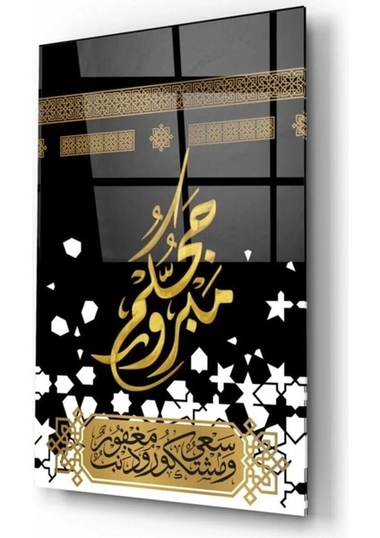 Kabe Cam Tablo fiyatları