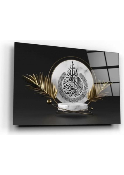Ayetül Kürsi Cam Tablo fiyatları