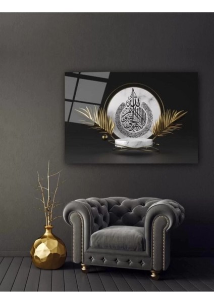 Ayetül Kürsi Cam Tablo modelleri