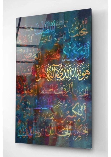 Digi-Art Islami Sanat Cam Tablo 70 x 110