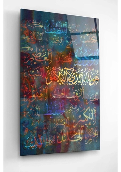 Digi-Art Islami Sanat Cam Tablo 70 x 110