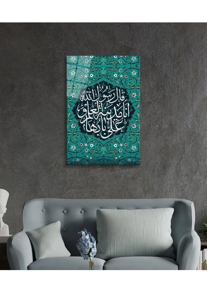 Dini Islami Cam Tablo Ev ve Ofis Duvar Dekoru Büyük Tablo Cam fiyatları