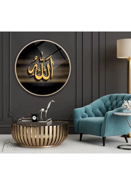 Allah Lafzı Yuvarlak Cam Tablo