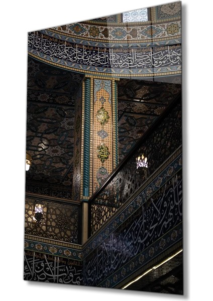 Marsilyan- Islami Kaligrafi Motif Dini Islami Cam Tablo