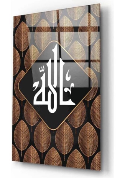 Marsilyan- Dini Motif Cam Tablo