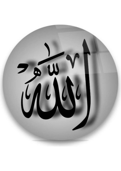 Islami Yuvarlak Cam Tablo