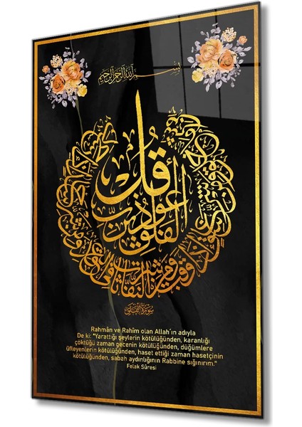 Marsilyan- Felak Suresi Tablo