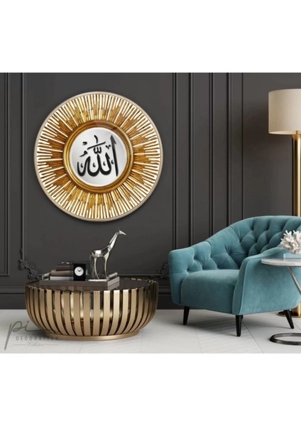 Allah Lafzı Yuvarlak Cam Tablo