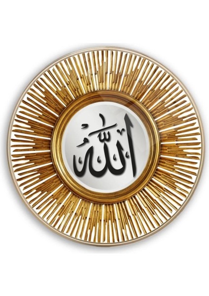 Allah Lafzı Yuvarlak Cam Tablo fiyatları