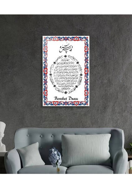 Marsilyan- Bereket Duası Dini Islami Cam Tablo