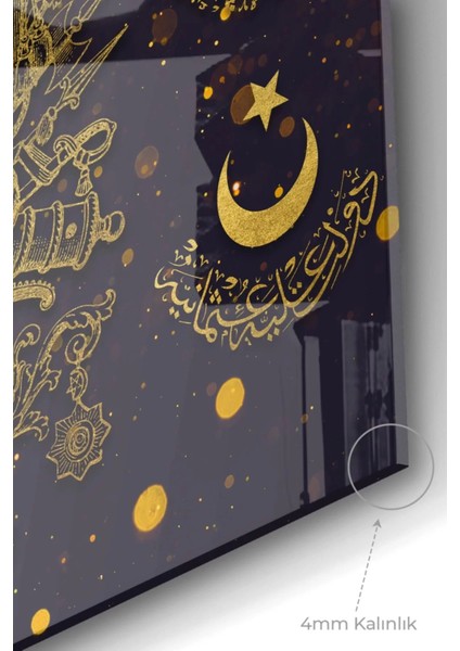 Gold Detaylı Osmanlı Tuğrası Allah Muhammed | Osmanlı Temalı Cam Tablo | 50 x 70 cm