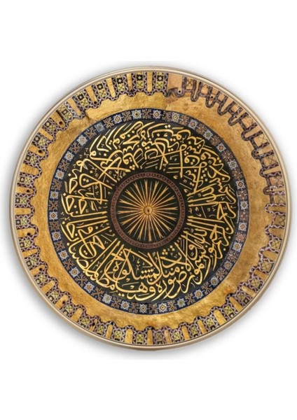 Ayasofya Kubbesi Yuvarlak Cam Tablo modelleri