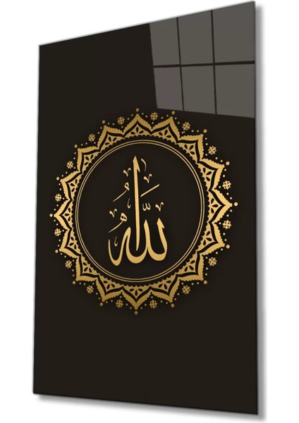 Allah Lafzı Dini Islami Cam Tablo Ev ve Ofis Duvar Dekoru Hediyelik Büyük Tablo Cam