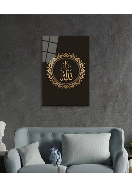 Allah Lafzı Dini Islami Cam Tablo Ev ve Ofis Duvar Dekoru Hediyelik Büyük Tablo Cam