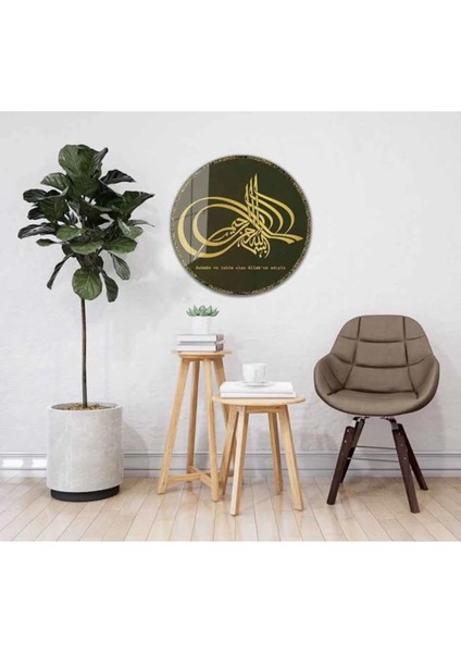 Osmanlı Tuğrası Yuvarlak Cam Tablo 4mm Dayanıklı Temperli Cam fiyatları