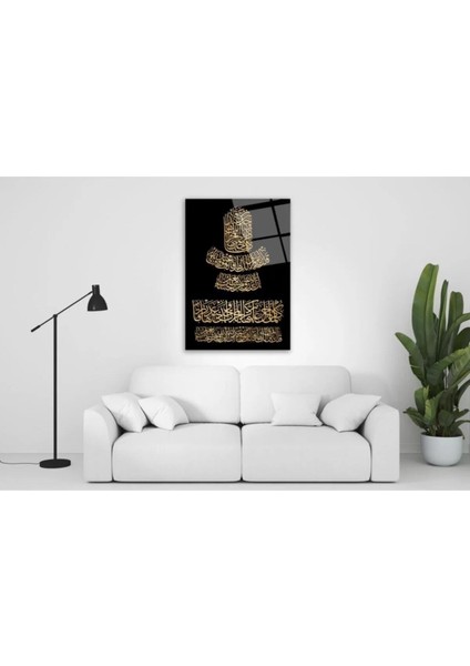 Ayetler Cam Tablo 50 x 70 cm