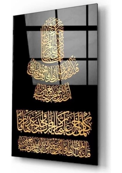 Ayetler Cam Tablo 50 x 70 cm modelleri