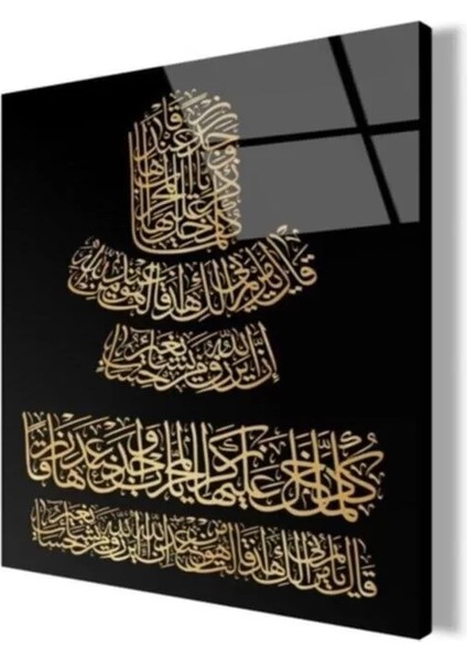 Ayetler Cam Tablo 50 x 70 cm fırsatları