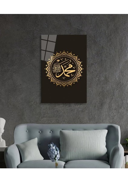Hz. Muhammed S.a.v Dini Islami Cam Tablo Ev ve Ofis Duvar Dekoru Büyük Tablo Cam fiyatları
