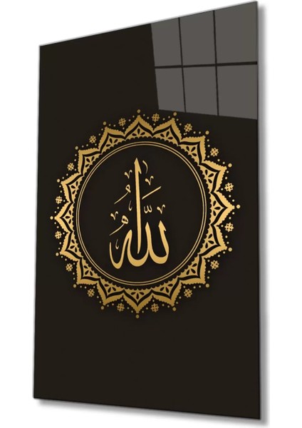 Allah Lafzı Dini Islami Cam Tablo Ev ve Ofis Duvar Dekoru Büyük Tablo Cam
