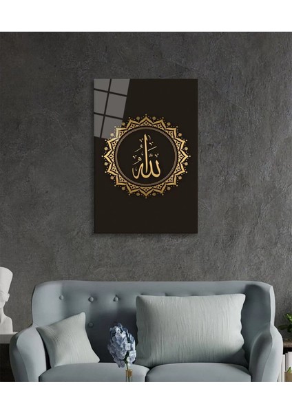 Allah Lafzı Dini Islami Cam Tablo Ev ve Ofis Duvar Dekoru Büyük Tablo Cam