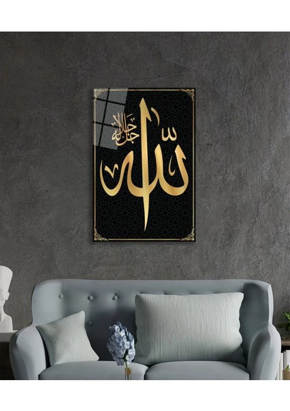 Allah Lafzı Sure Kuran Ayeti Dini Islami Cam Tablo, Ev Ofis Duvar Dekoru, Büyük Cam Tablo