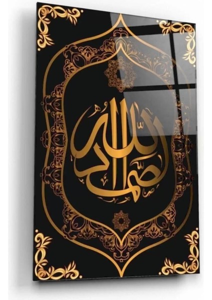 Allahu Samed Cam Tablo