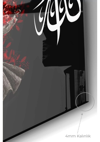 Allah Muhammed Yazılı ve Semazen | Dini Temalı Cam Tablo | 50 x 70 cm