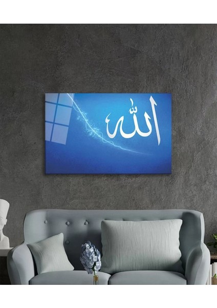 Allah Lafzı Dini Islami Cam Tablo Ev ve Ofis Duvar Dekoru Hediyelik Büyük Tablo
