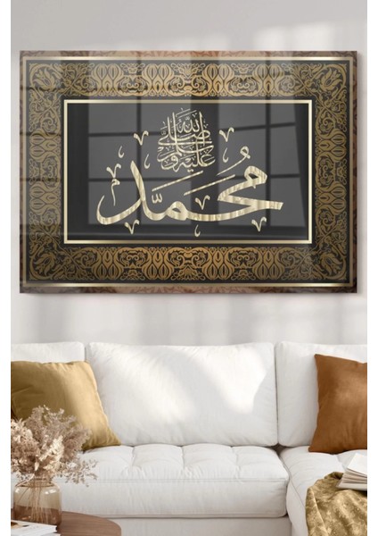 Kuranı Kerim Ayet | Dini Temalı Cam Tablo | 50 x 70 cm 5070OLCTM155 fiyatları